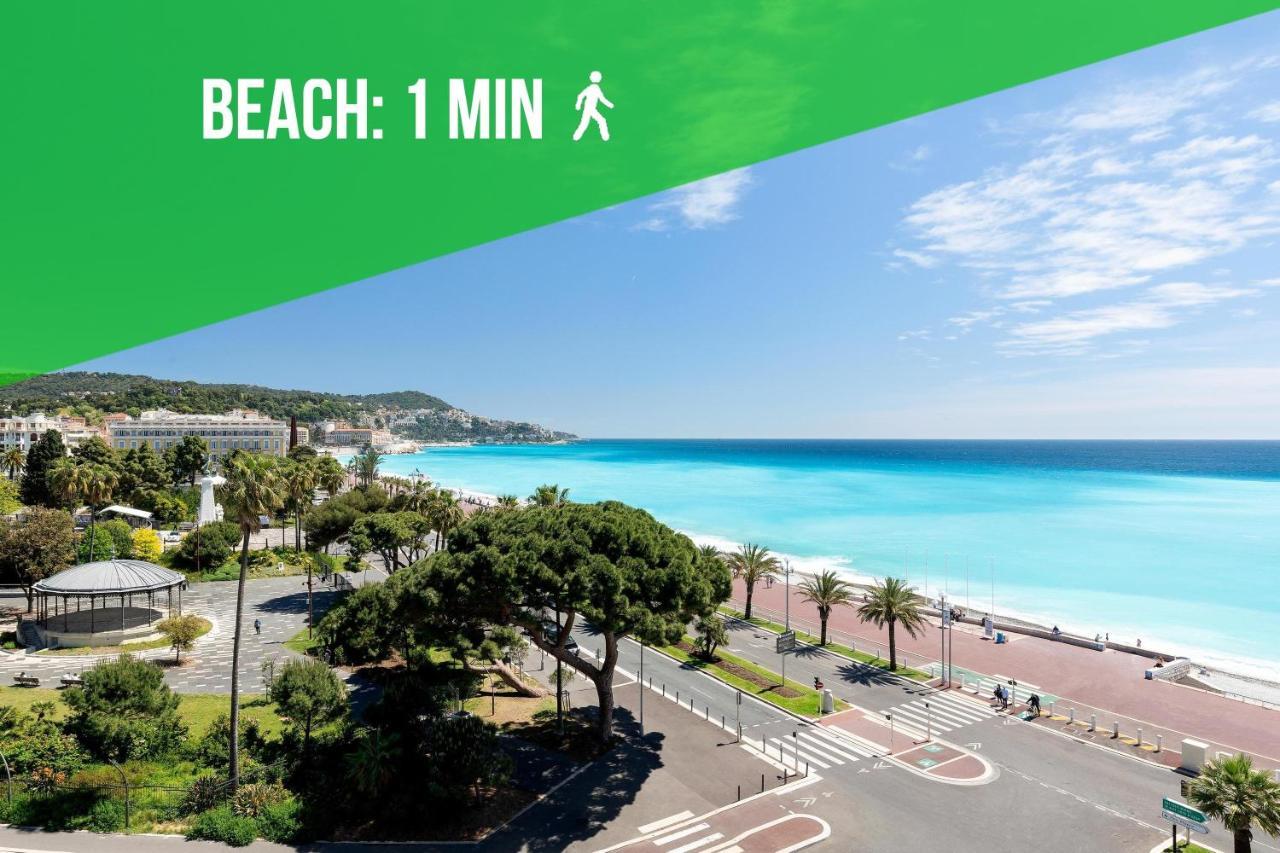 Beach - Kitchen - Wifi - Air Conditioning - Center - Tram ニース エクステリア 写真